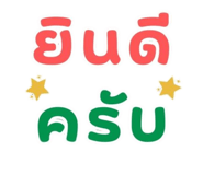 812745728