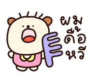 812746675
