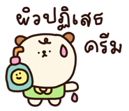 812746676