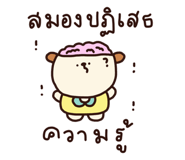 812746678