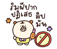 812746679