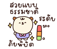 812746684