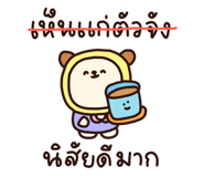 812746696