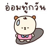 812746703