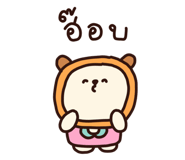812746705