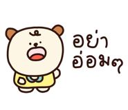 812746706