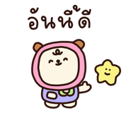 812746707