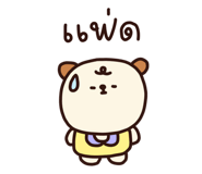 812746709