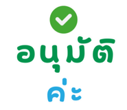 812746873