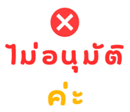 812746874