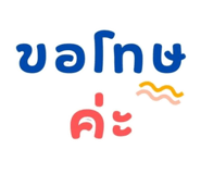 812746876
