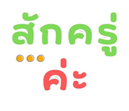 812746878
