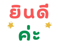 812746879