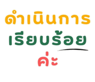 812746880