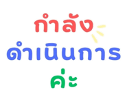812746881