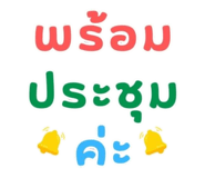 812746883