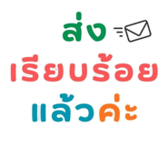 812746884