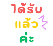 812746886