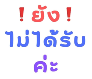812746887