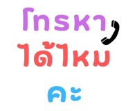 812746888