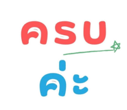 812746891