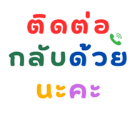 812746893