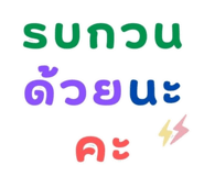 812746894