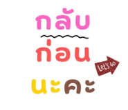 812746895