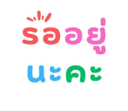 812746896