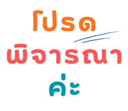 812746900