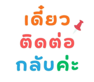 812746901