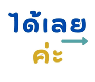 812746902