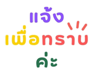 812746903