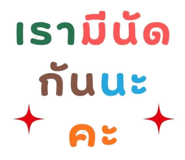 812746905
