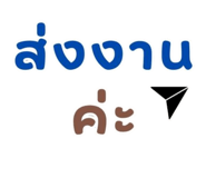 812746906