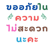812746907