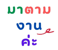 812746908