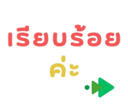 812746909