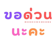812746910