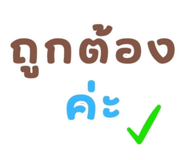 812746911