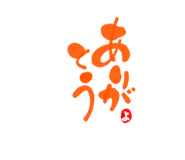 812748067