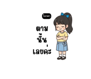 812754354