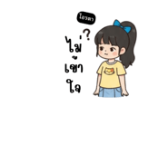 812754355