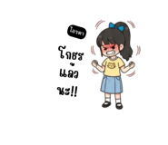 812754364