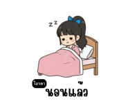 812754366