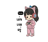 812754372