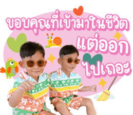 812757619