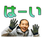 812761174
