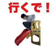 812761175