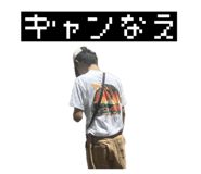 812761179